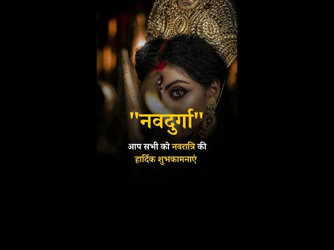 Anti-Piles Organization wishes Happy Navratri #navratri #navratrispecial #pilesclinic #antipiles