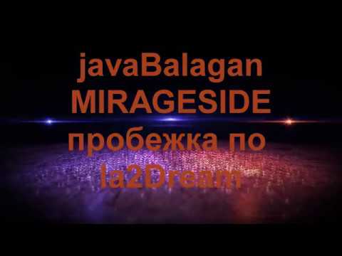 Great clanWAR ON La2DREAM by #Lariok