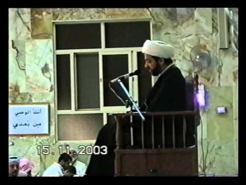 ⁣حقيقة الدعاء - الشيخ شبير أشكناني