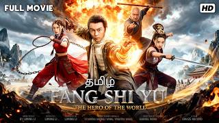 Download lagu Fang Shi Yu [2026] Tamil Dubbed Chinese Full Movie | BlockBuster | Action | Tamil Dubbed Full Movie mp3