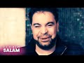 Florin Salam - Mia mia mi amor [official video] 