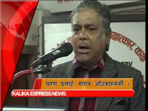 Kalika express news 6th magh 2071