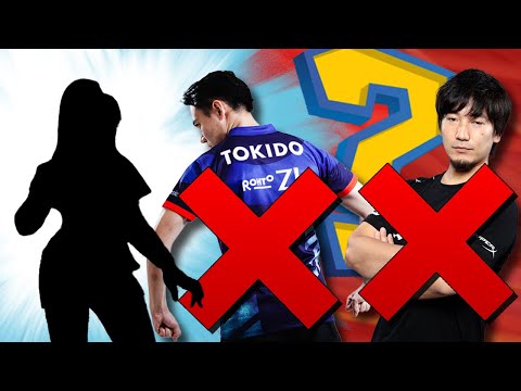 THIS is the new best player in Japan?