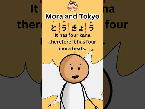 How to pronounce Tokyo in Japanese. Hintとうきょう has four kana which equals four mora. #tokyo