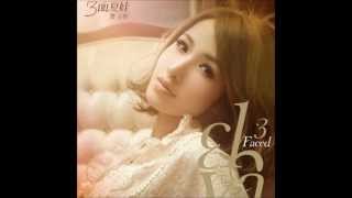 Download lagu 萧亚轩 Elva - 冲动 Chong Dong (Impulsive) mp3