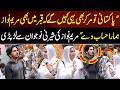 Huge Clash PMLN Supporter Vs Angry Young Boy Over Maryam Nawaz Aik Digital