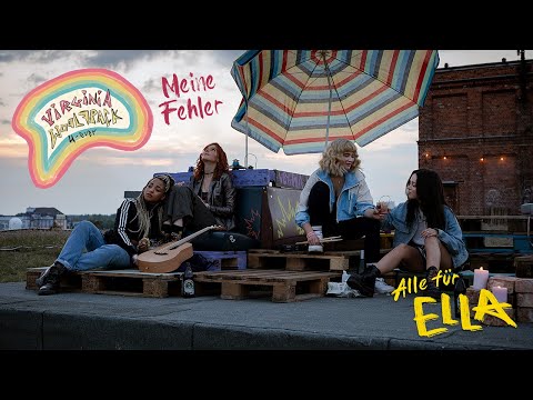 Alle für Ella | Offizielles Musikvideo „Meine Fehler“ deutsch/german HD