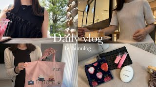 vlog | 女の子ママの日常 | ジェンダーリビール👶🏼🎂🎉夏アイテム購入品(帽子,日傘,スキンケア,コスメなど)