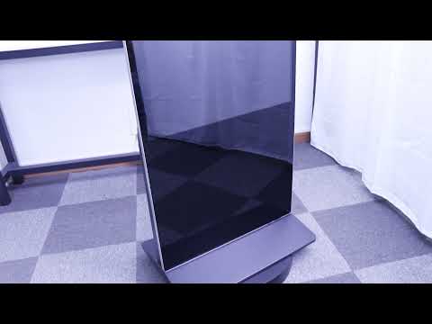 Floor Standing LCD  Display Digital Signage | Buy Floor Standing Touch Screen Kiosk