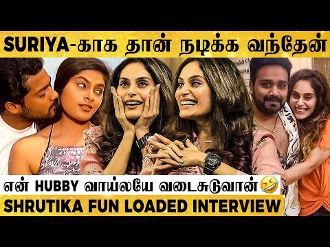 "நெறய Directors-ஓட Career-அ நான் Finish பண்ணிருக்கேன்!"- Shrutika 🤣 Cook With Comali 3 | Suriya