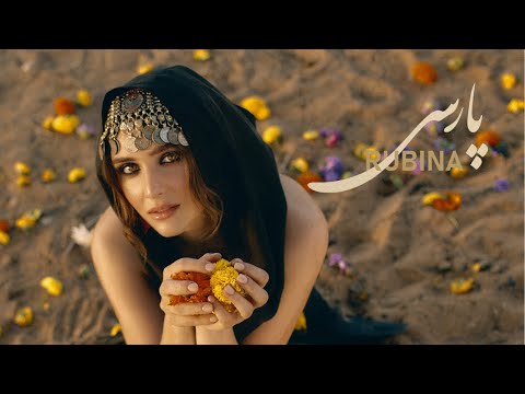 Rubina - Parsi (Official Music Video)