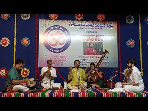 Dr. R SURYA PRAKASH - VOCAL CONCERT