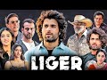 Liger Full Movie In Hindi HD Vijay Deverakonda Ananya Pandey Puri Jagannadh