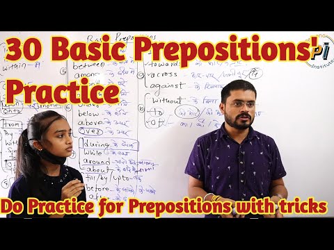 Practice session in the class इन बच्चों का अनुवाद देखकर आप चौक जायेंगे Talented students