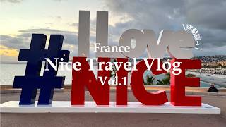 【フランス ニース Vol.1】移動編 シカゴから冬のニースへ ORD-BRU-NCE 空港ラウンジ等ご紹介 | UnitedClub The Pop Up Loft | Diamond lounge