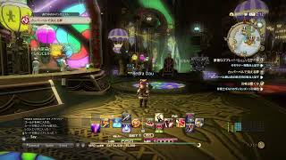 4Z9のFFXIV Live！カード編【声はDiscord】
