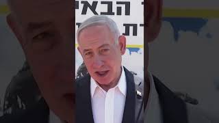 Netanyahu Melawan Trump! Tolak Usulan AS soal Gaza
