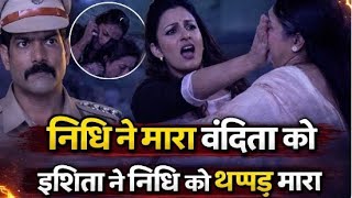 Download lagu Yeh hai Mohabbatein \ 31 march 2026 \Ishita ne sikhaya Nidhi ko sabak kiya pulis ke hawale mp3