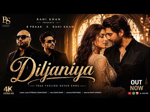 Diljaniya