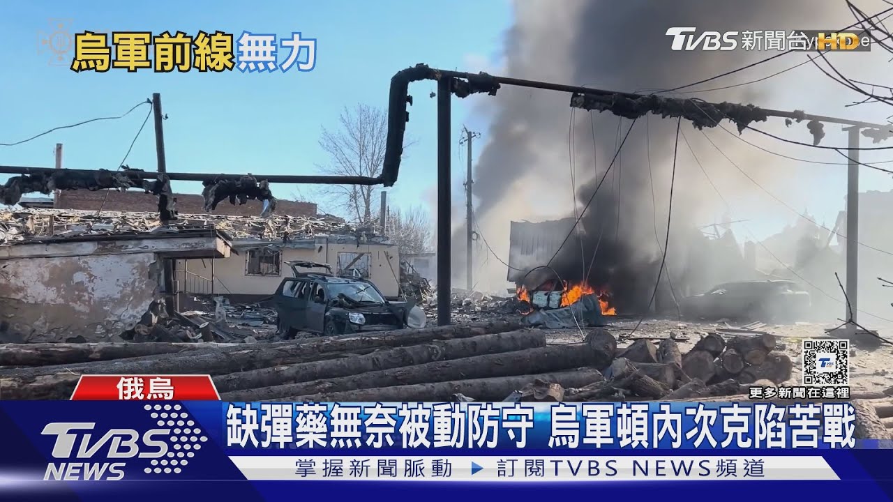 警告北約「勿出兵烏克蘭」！普欽放話：將動用核武