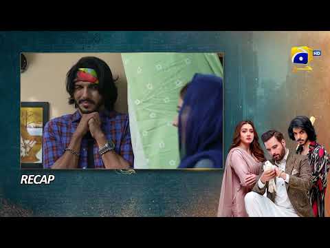 Recap Tauba Episode 07 - 25th October 2024 - Har Pal Geo