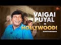 Vadivelu Interacts With His Fans Across Borders SunTVThrowback