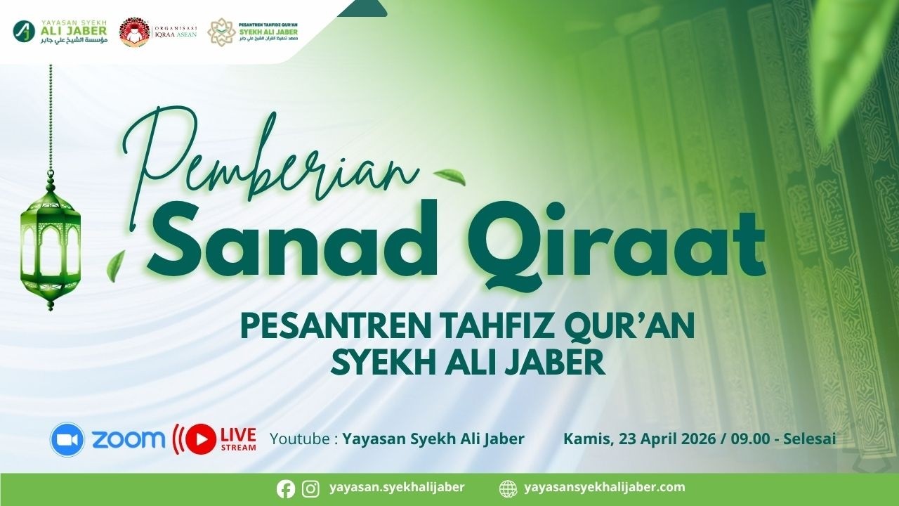 🔴 PEMBERIAN SANAD QIROAT AL QUR'AN