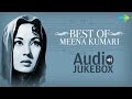 Hits Of Meena Kumari Vol 1 | Ajeeb Dastan Hai Yeh | Audio Jukebox Hits Of Meena Kumari Vol 1 | Ajeeb Dastan Hai Yeh | Audio Jukebox