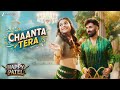 Chaanta Tera Happy Patel Khatarnak Jasoos Vir Das Mithila Palkar Akshay IP Lyrical
