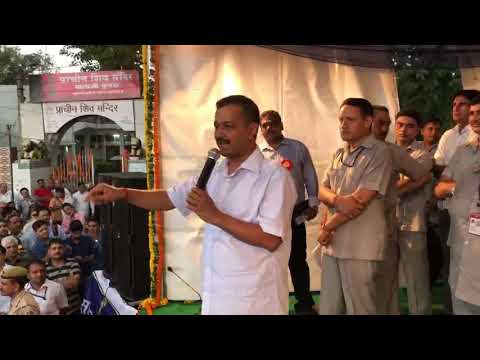 Delhi CM Arvind Kejriwal inaugurated the Baba Banda Singh Bahadur Setu (Barapulla Phase 2)