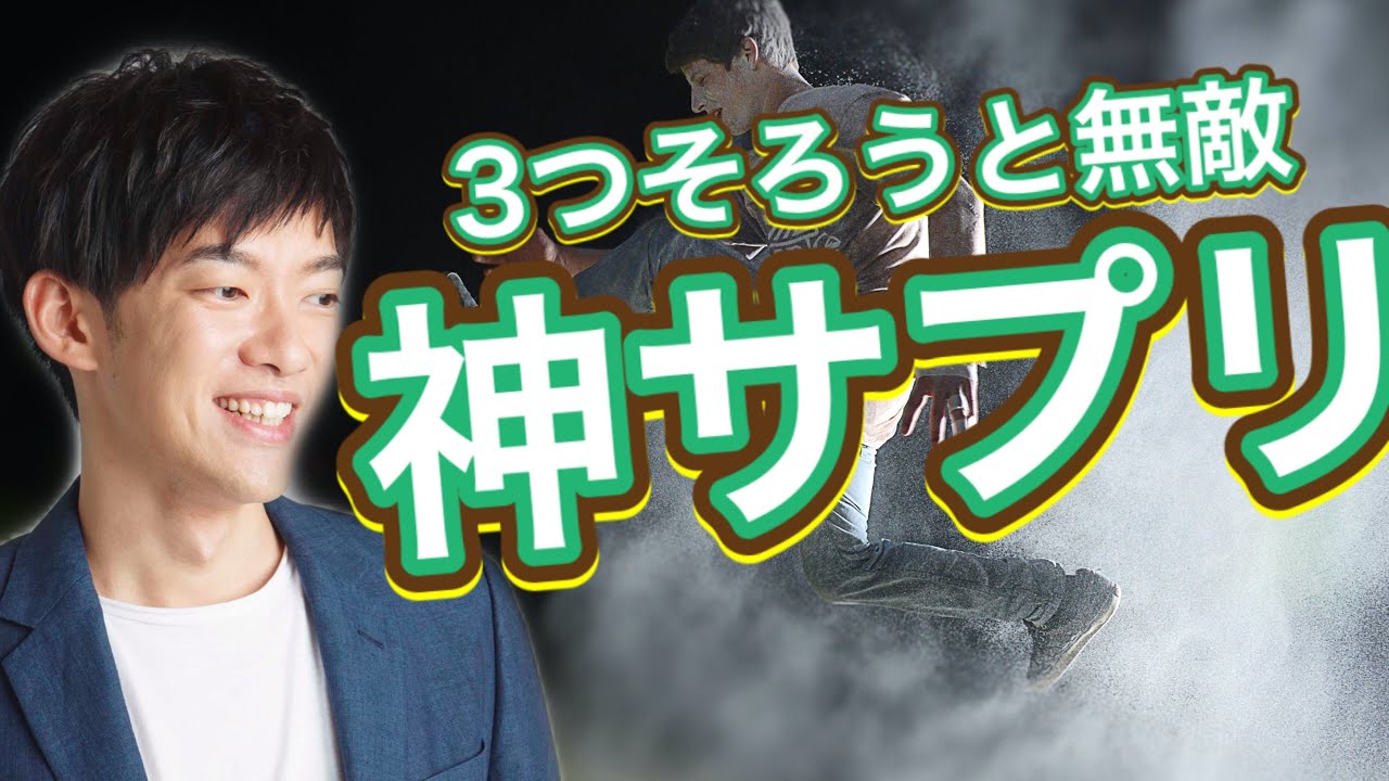 高級品ほぼ意味ナシ 本当に効くスキンケアとは