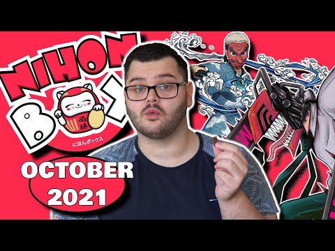 ANIME MERCH UNBOXING !!! | Nihon Box October 2021