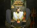 Shankar Maharaj Prakat Din 2024 Prakat Din Status Shorts Trending Shankarmaharaj Swamimantra