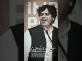 Imran Pratapgarhi New Shayari Tu Jo Chahe To Bura Waqt Bhi Tak Jayega Raat Ki Kokh Se Suraj Bhi