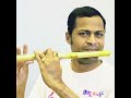 Saat Samundar Paar Mai Tere Flute Vishwatma Tushar Mahajan वेणू माधुर्य Venu M