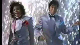 MEGA-Rare 1985 Janet Jackson Japanese VCR commercial