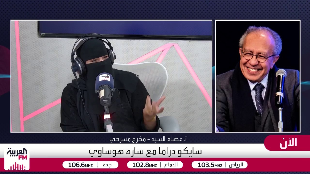 السيد: حسين فهمي شخص متواضع جداً ويذاكر أدواره بدقة ويدون الملاحظات