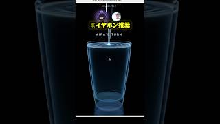 オンラインで表面張力ゲームができるアプリ作ってみたw #ゲーム実況 #検証 #asmr #水の音 #オンライン