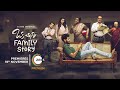 Oka Chinna Family Story Trailer | Premieres from 19th November on ZEE5