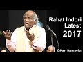 Rahat Indori Latest 2017 सरहदों पर तनाव है क्या ज़रा प