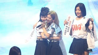 180819.Fancon.다이아(DIA) - GMGN 직캠(Fancam).by.Shaytyen