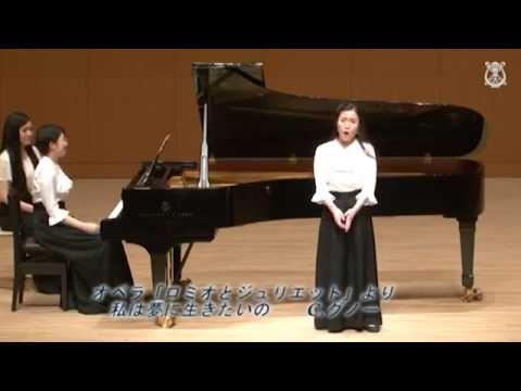 第181回 定期研究発表演奏会 [ 大学・短大 ソロの部 ] ソプラノ独唱