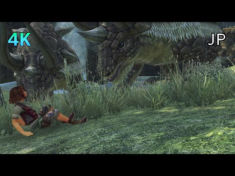 [4K] Xenoblade Chronicles D.E. Cutscene 026 – Saving Juju from Wildlife – JAPANESE