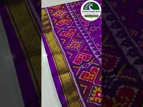 Purple Selari Border Navratan Motifs Single Ikat Patola Saree