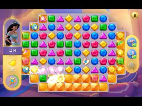 Disney Princess Majestic Quest Level 28 NO BOOSTERS - A S GAMING ✔