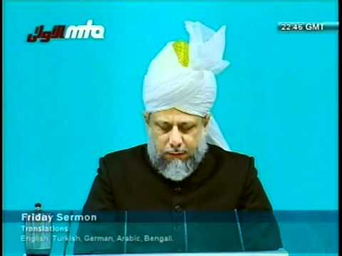 Urdu Friday Sermon 6 February 2004, Betrayal of trust/treachery