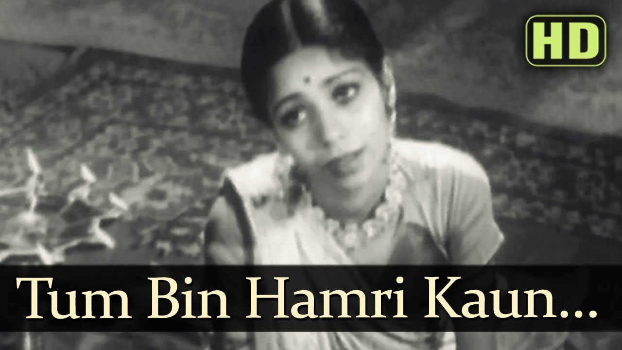 Tum Bin Hamri Kaun Khabar Le Govardhan Girdhari Lyrics | Pukar | Sheela | Meer Sahib