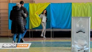 Президентская гонка в Украине: какие были нарушения. Факти тижня, 21.04