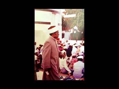 Soorathuge Ranhaaru - Maumoon Abdul Qayoom