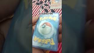 Pokemon 340